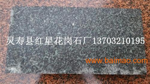 中華綠石材,中華綠價格13703210195,中華綠石材,中華綠價格13703210195生產(chǎn)廠家,中華綠石材,中華綠價格13703210195價格